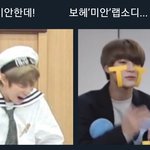 [NCT] 엔시티 웃짤 <b>모아</b>봄 ㅎㅎ 14탄