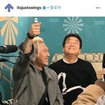 [드루와] 골목식당 나오는 <b>스윙스</b>