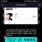 [강다니엘] <b>마마</b>툽