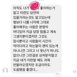 전남친 동생한테 연락왔어 ㅜㅜ도와주라