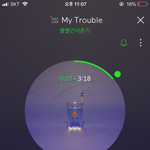 다들 볼빨간 사춘기 <b>노래</b> 나온 건 아니