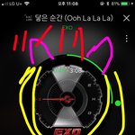 [EXO] 썩수리뷰창 <b>개더러움</b>