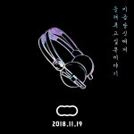 끝장토론, 신천지예수교회 총회장님편 2탄 Coming~~ <b>Soon</b>!!