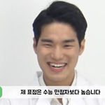 [댓글부탁해] 고딩들아 <b>표점</b>이 뭐야?
