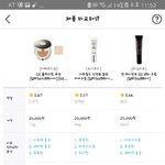 [댓글부탁해] <b>cc</b>추천해줭