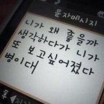 예비고1 문제집