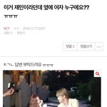 [NCT] 오늘의 주접왕 <b>TOP</b>3