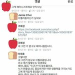 [드루와] <b>희귀</b>한 웃긴짤 풀고간다 다 드루와