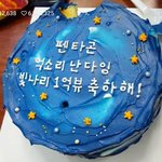 [댓글부탁해] 어떻게 결혼 할지안할지를 벌써 결정해??