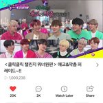 [강다니엘] <b>해피</b>투게더 클릭클릭체인지 백만뷰 달성❤