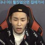 [댓글부탁해] 나 사실 트수임