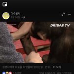 [드루와] 얘들아 이거 개웃김 진짜 <b>침팬지</b> ㅋㅋㅋ