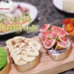 [댓글부탁해] 밥블레스유 이번주 영자언니 <b>명언</b>