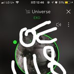 [EXO] 와 나 오이지 보썩함 프로 보는데 연습생 <b>개인</b>당 들이는<b>돈</b>이