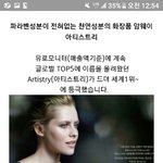 [조언부탁] 부모님이 <b>암웨이</b> 다단계에빠졌어요