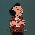 울강아지 코고는거 존<b>귀임</b>