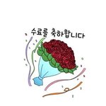 우리 한번 점검해볼까요?