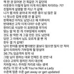 <b>산이</b> 디스한 갓서울대나온 제리케이
