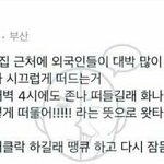 고등학교 내신 ㅈㄴ 잘 따는 법 알려줌