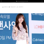 아리따움 <b>모노</b> 쉐도우 조합추천좀 해주세여