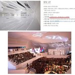 [모두드루와] 한국에서 열리는 <b>MAMA</b> 라인업