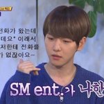 [모두드루와] <b>NCT</b>와 엑소 멤버들의 캐스팅 일화