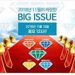 역대급수료식 시온기독교선교센터 108기 서울 경기 연합 수료식,...