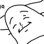[드루와] 애들이 <b>질투</b>해