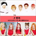 [모두드루와] 노래 제목으로 보는 세대차이