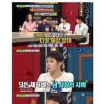 [모두드루와] <b>YG</b>나가고 빚쟁이가 됬다는 남태현