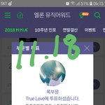 [인피니트] 왔어요왔어