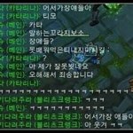 [모두드루와] 아무리 아이돌이지만