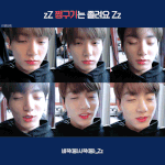 [방탄소년단] 현재 짹에서는......