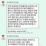 <b>미술</b>하는 판녀들아 조언 부탁해 ㅠㅜ