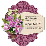 세상의 정치도 기업도 다 투명해야 하는데 ...