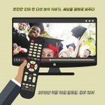 (팩트체크) 신천지 예수교회 수료식