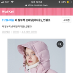 뭐살까 <b>이중</b>에서