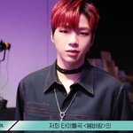 [강다니엘] 워너원 뮤비촬영비하인드