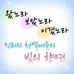 '참과 거짓' 을 구분해주세요!