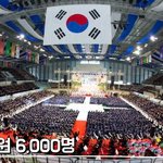 [안 보면 후회] 놀라운 수료식 현장에 초대합니다!