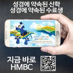 [안 보면 후회] 놀라운 수료식 현장에 초대합니다!