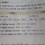 영어잘하는사람 들어오셈