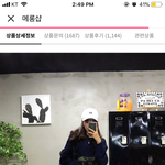 [드루와] 진짜제발 한번만추반해주라