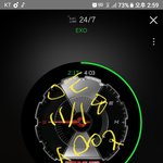 [EXO] 뉴리디 <b>어서</b> 사??
