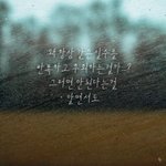 [댓글부탁해] 학교늦게갈때 <b>처방전</b>돼?