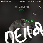 [EXO] 애들 그 이따 잇라<b>이부</b>? 아님 잠깐 쁘앱한다는건가?