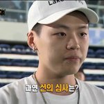 아니 밥먹으러 간다고 <b>미리</b> 말해주면 덧나나