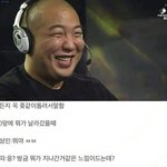 <b>찐따</b>들 특징 ㅇㄱㄹㅇ아님?