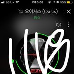 [EXO] 오늘 팬싸 개쩌네 <b>김종대</b> 야쌩화도 오진다진짜