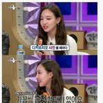 [드루와] 사회생활 잘하는 트와이스 <b>나연</b>